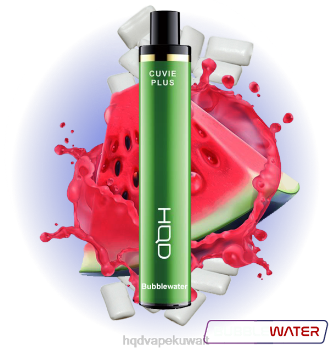 XZ6L119 HQD wholesale - فقاعة الماء HQD CUVIE PLUS 1200 نفث