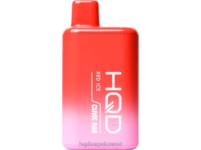 XZ6L244 HQD vape سعر - الجليد الأحمر HQD CUVIE BAR يمكن التخلص منه