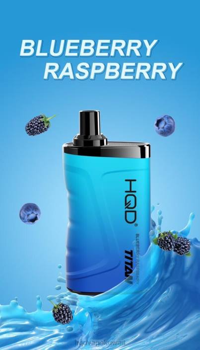 XZ6L10 HQD الكويت - توت العليق HQD TITAN 7000 نفث