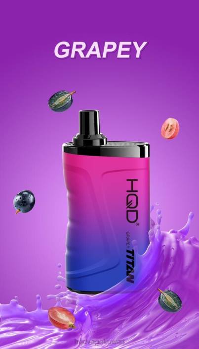 XZ6L15 HQD vape factory - عنابي HQD TITAN 7000 نفث