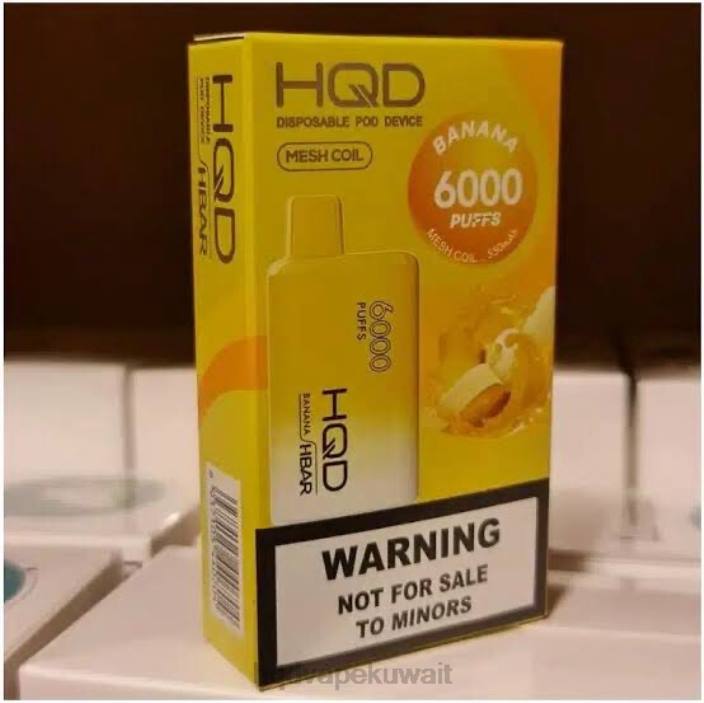 موز