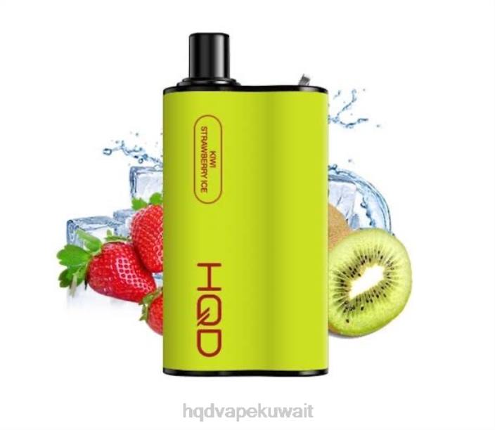 XZ6L72 HQD order online - كيوي فراولة مثلجة HQD BOX 4000 نفث