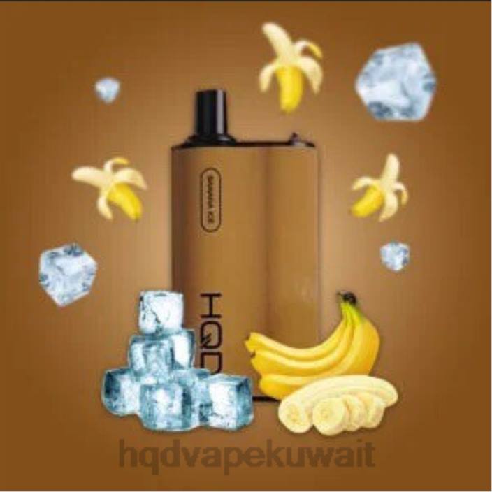 XZ6L81 HQD vape Kuwait - جليد الموز HQD BOX 4000 نفث